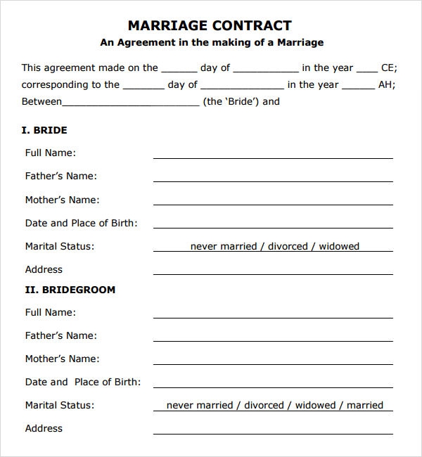 security dating agreement