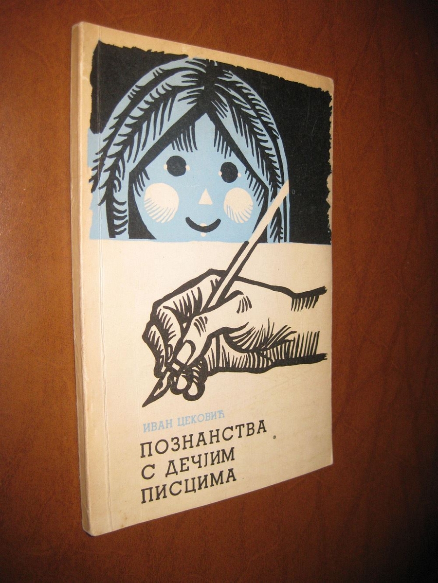 poznanstva